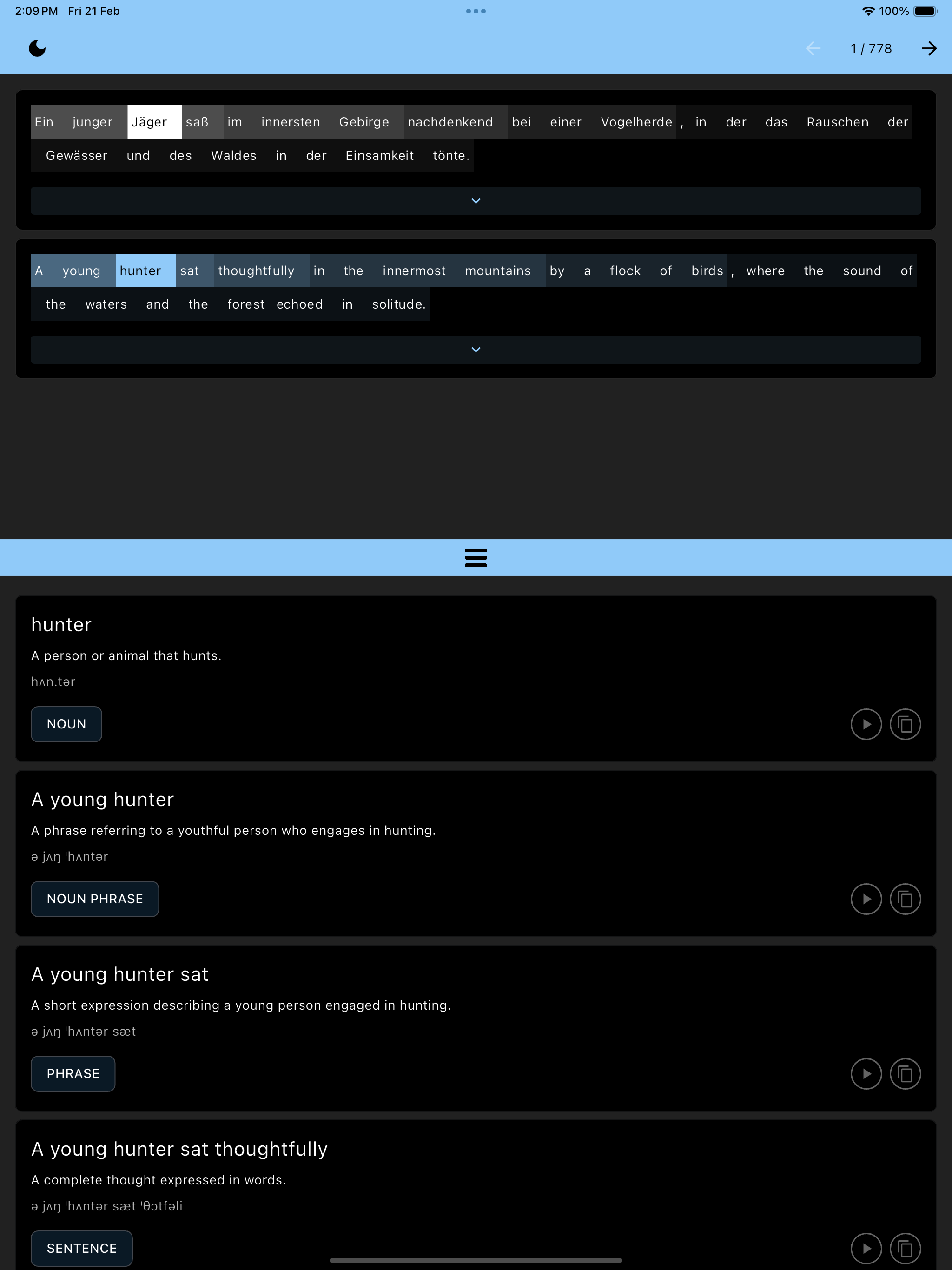 Simulator Screenshot   iPad Pro (12.9 inch) (6th generation)   2025 02 21 at 14.09.44