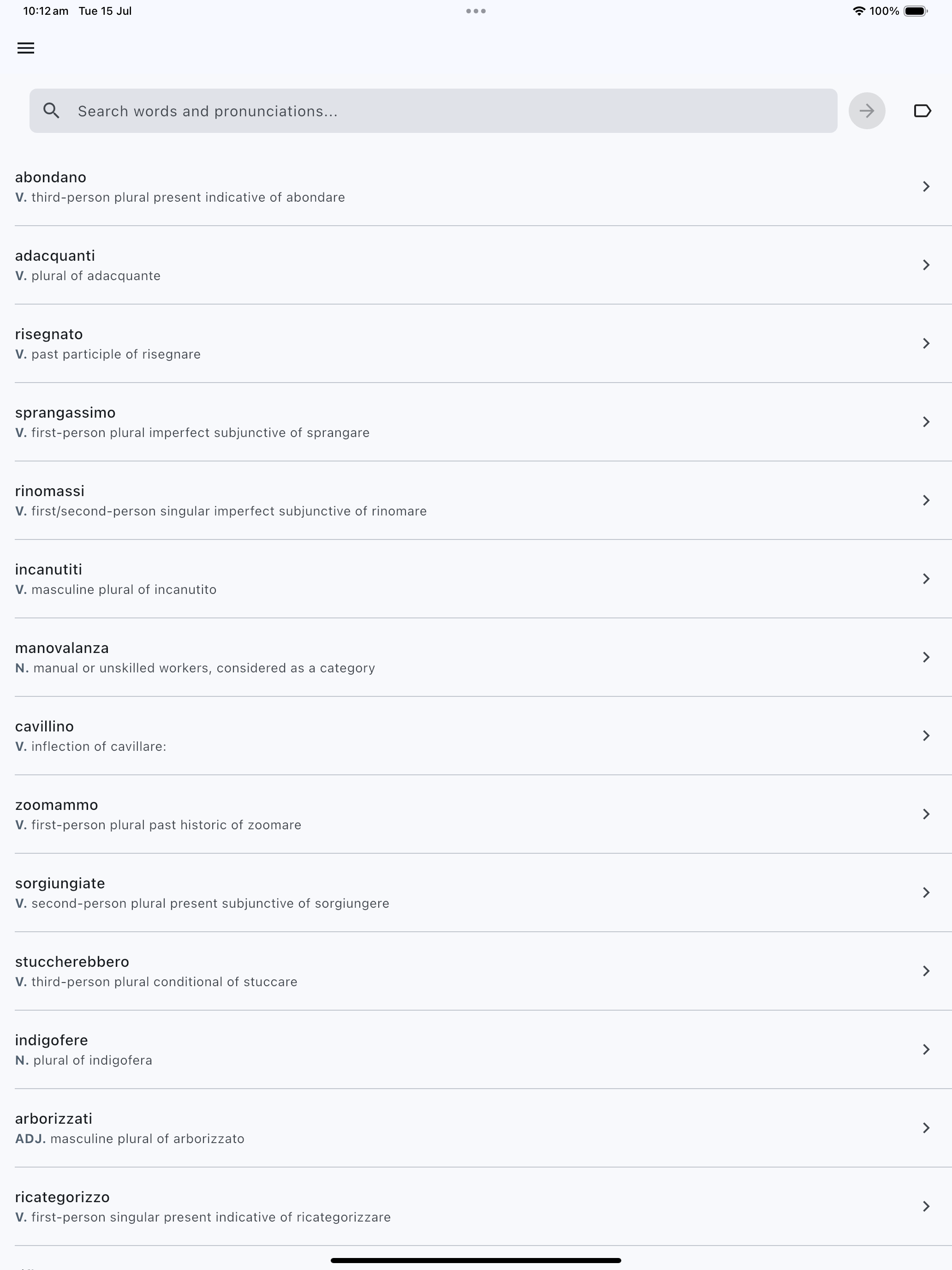 Simulator Screenshot   iPad Pro 13 inch (M4)   2025 07 15 at 10.12.49