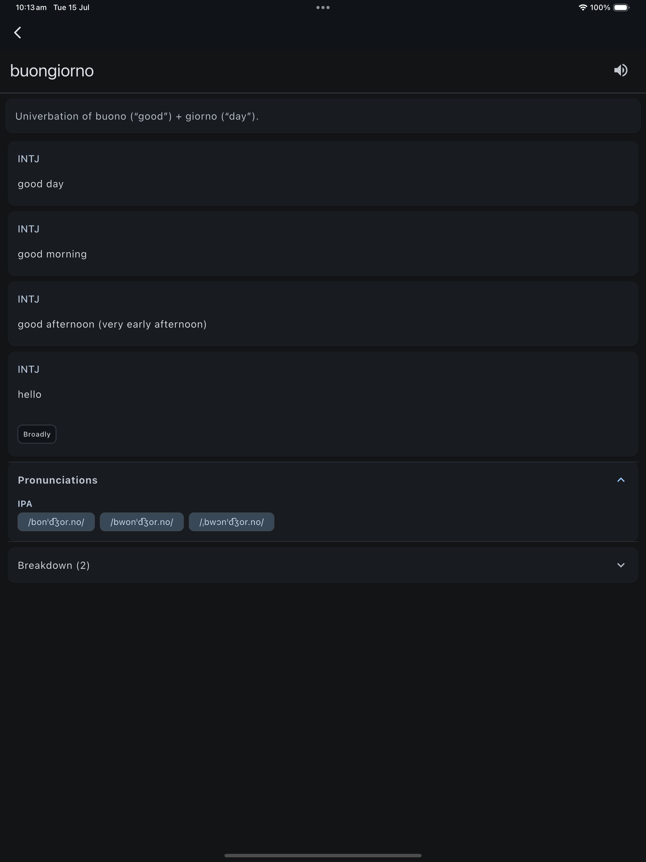Simulator Screenshot   iPad Pro 13 inch (M4)   2025 07 15 at 10.13.29