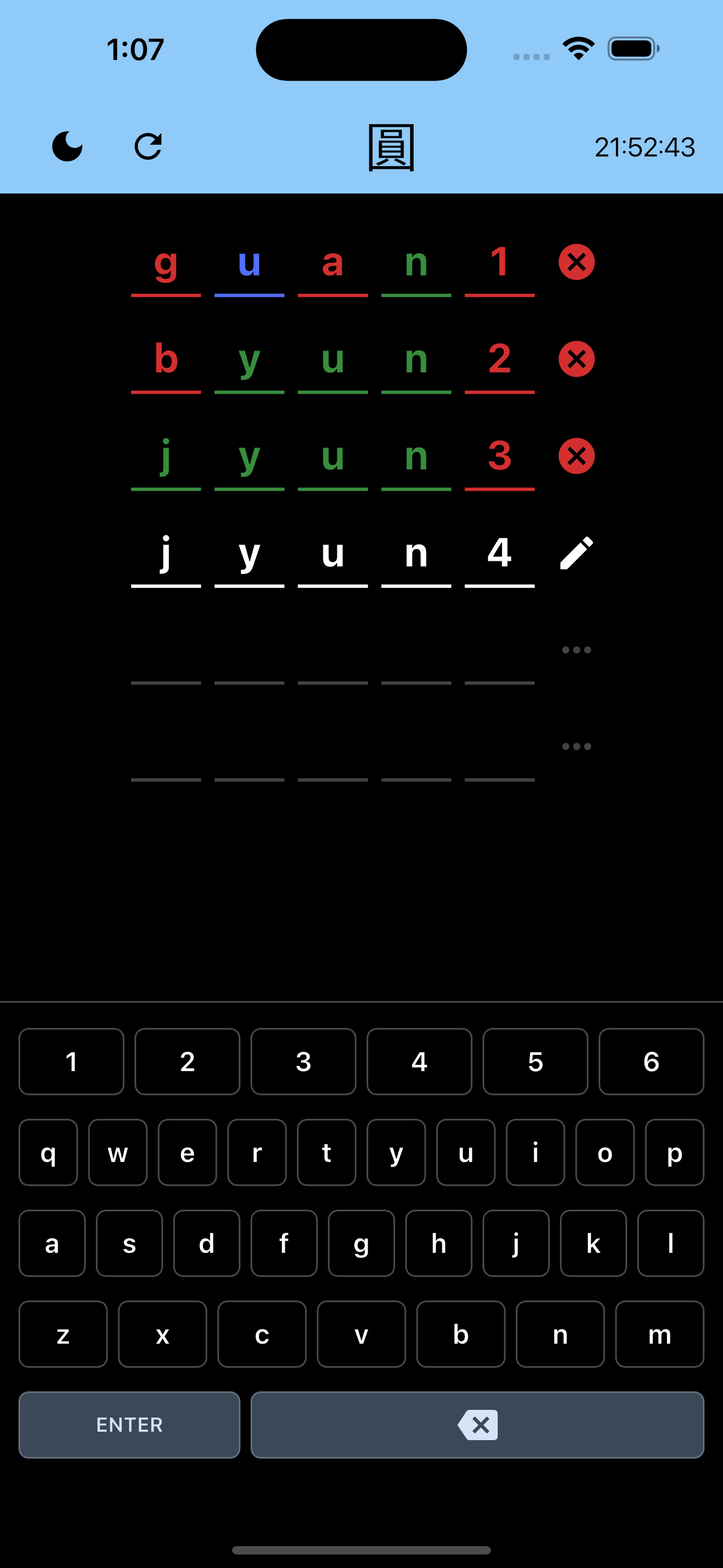 Simulator Screenshot   iPhone 15 Pro Max   2025 01 19 at 13.07.16