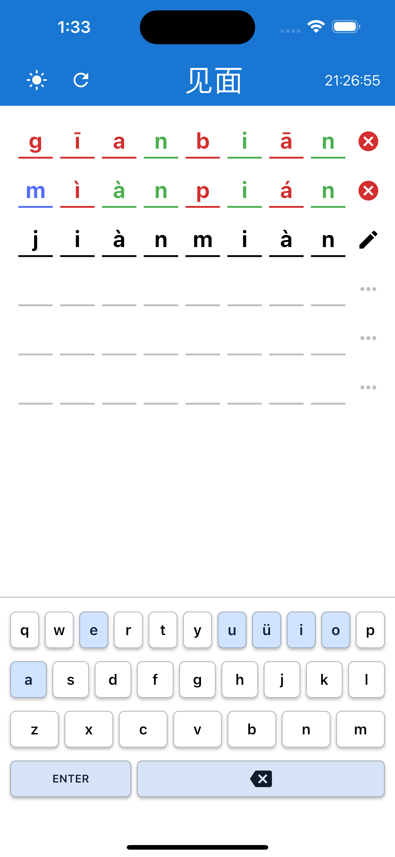 Simulator Screenshot   iPhone 15 Pro Max   2025 01 19 at 13.33.04