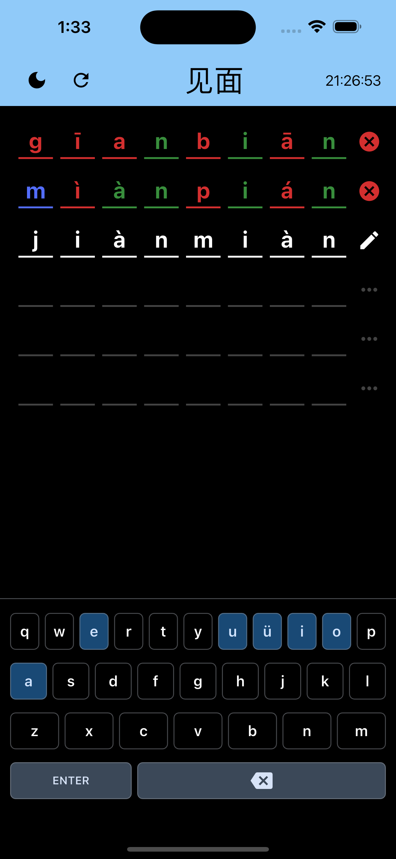 Simulator Screenshot   iPhone 15 Pro Max   2025 01 19 at 13.33.07