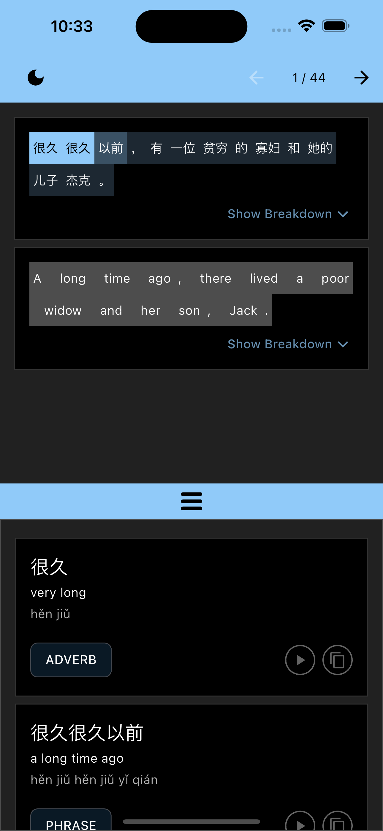 Simulator Screenshot   iPhone 15 Pro Max   2025 01 27 at 10.33.49