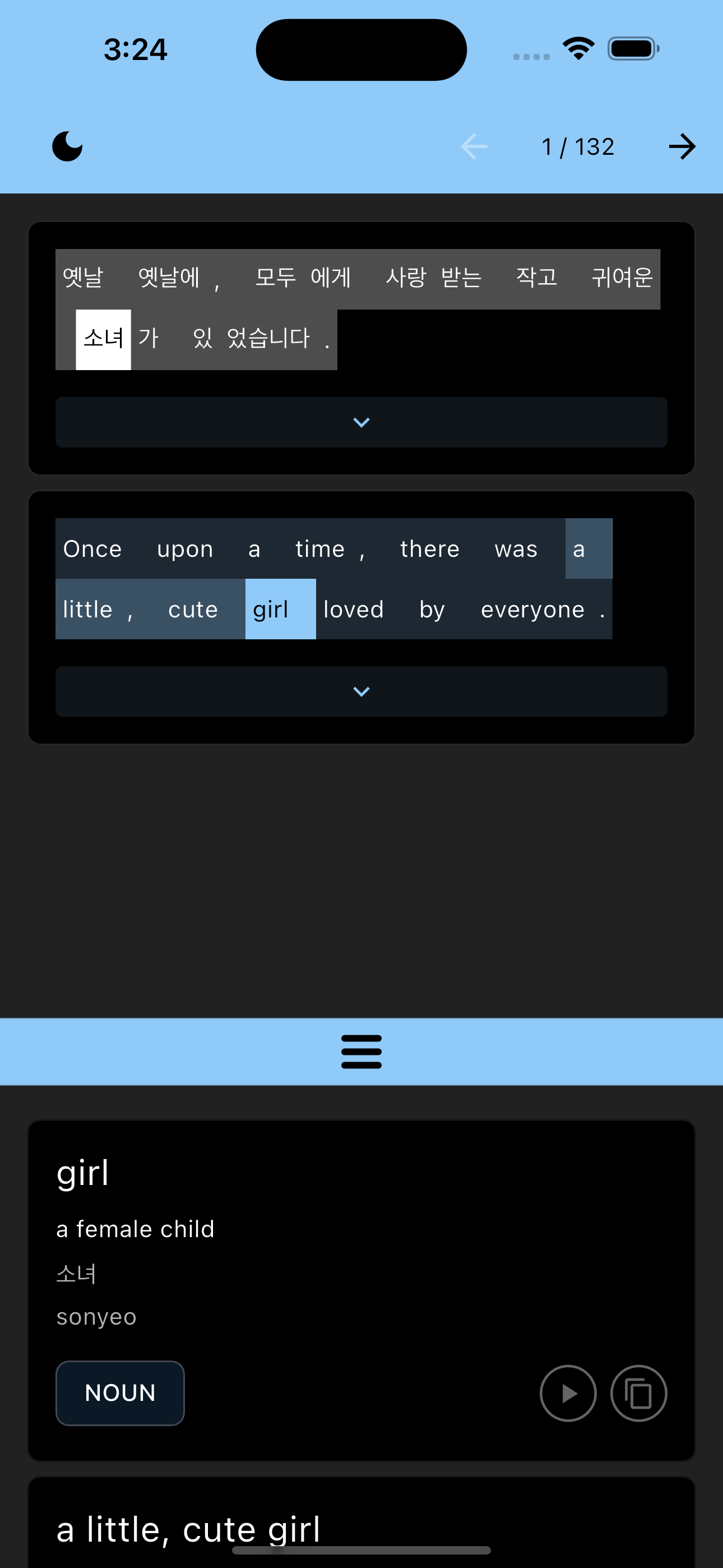Simulator Screenshot   iPhone 15 Pro Max   2025 02 10 at 15.24.29