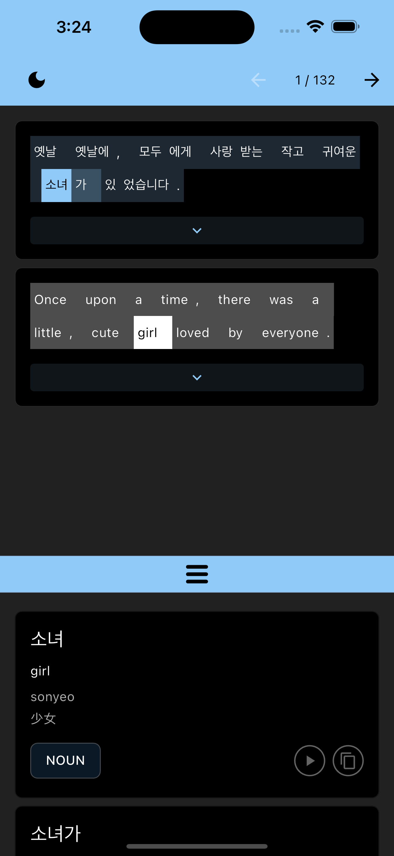 Simulator Screenshot   iPhone 15 Pro Max   2025 02 10 at 15.24.31