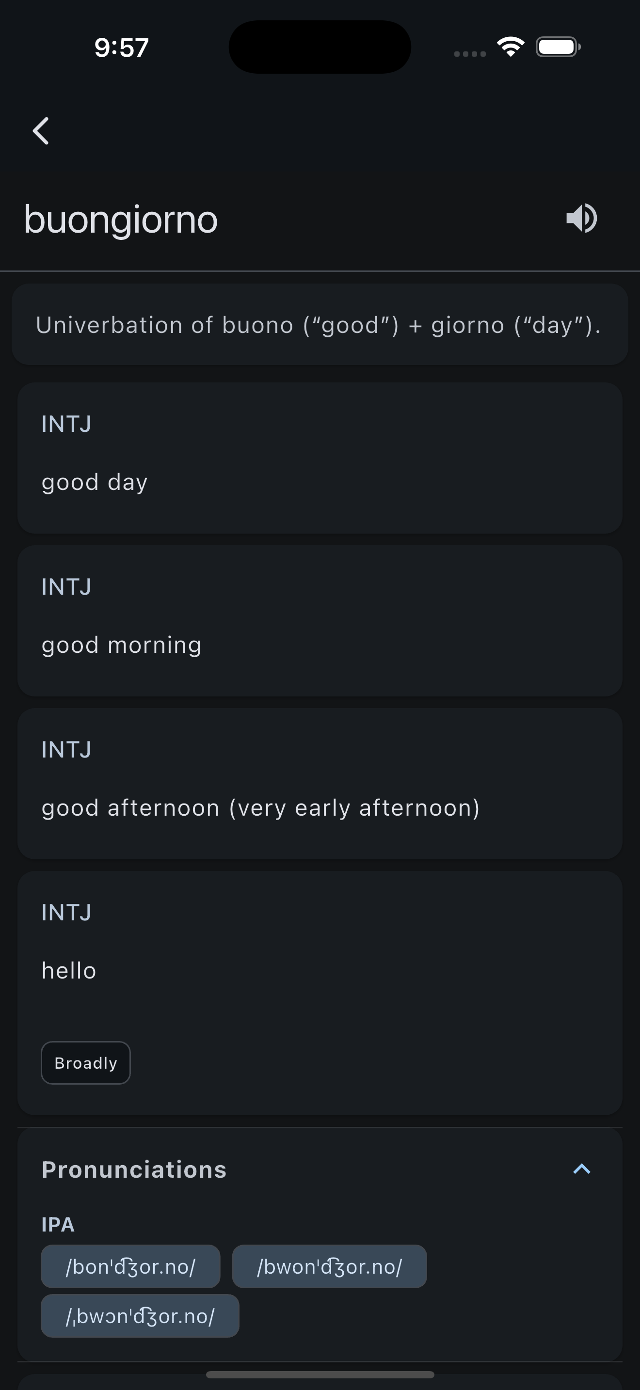 Simulator Screenshot   iPhone 16 Pro Max   2025 07 15 at 09.57.23