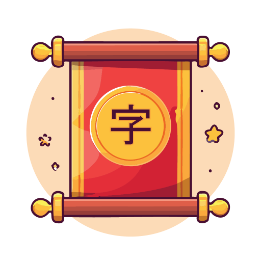 icon
