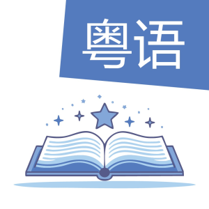 com.dualfables.kr.hk.app icon