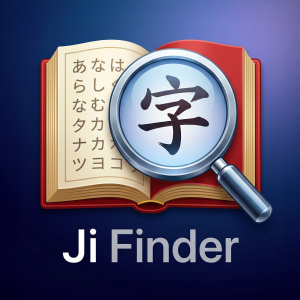 com.jifinder.app icon