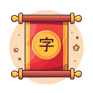 com.pinday.app icon