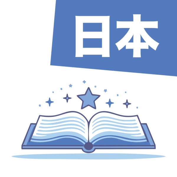 com.dualfables.cn.jp.app icon