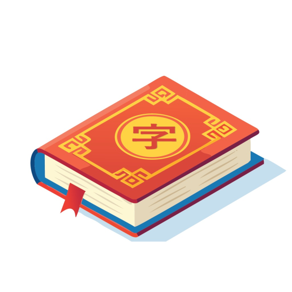 com.jyutfinder.app icon