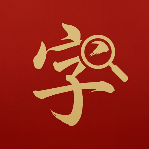 com.zifinder.app icon