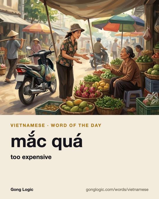 The Vietnamese word mắc quá, illustrated