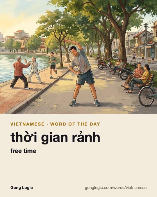 The Vietnamese word thời gian rảnh, illustrated